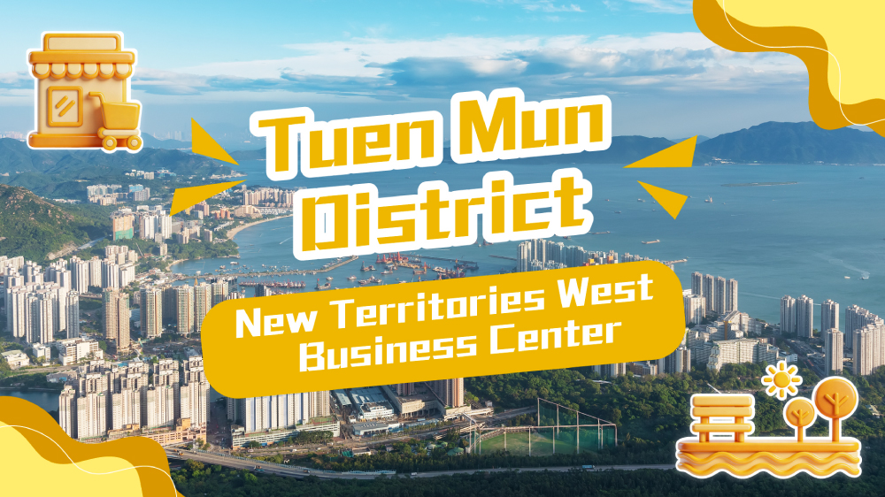 Hong Kong Commercial Property District Guide | Midland IC&I