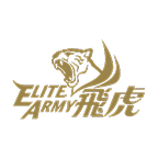 Elite Army